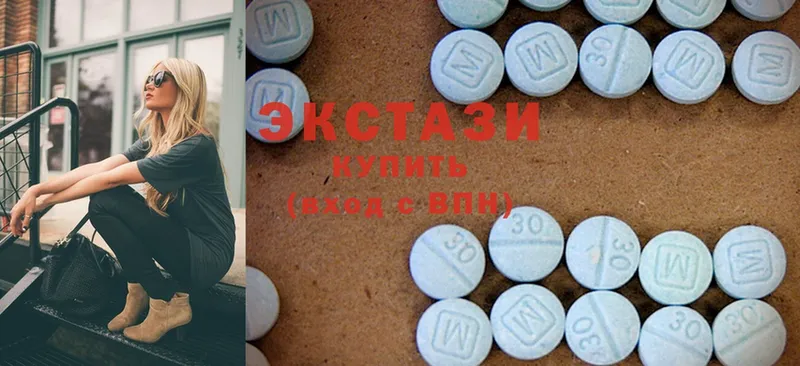 Где продают наркотики Ершов Cocaine  LSD-25  Гашиш  Мефедрон  АМФ 