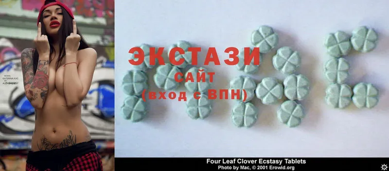 мега зеркало  Ершов  Ecstasy 250 мг 